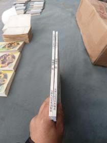 白描百花写生图稿1 2