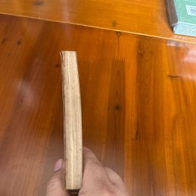 诗韵新编