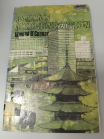 JAPAN'S MODERNIZATION