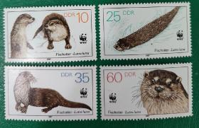 德国邮票 东德 1987年水獭 4全新