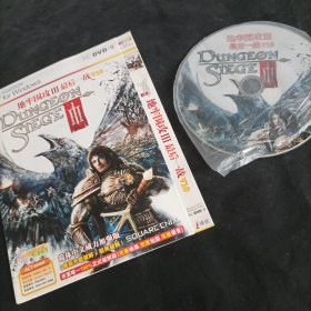 1DVD 地牢围攻 最后一战