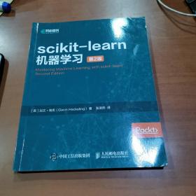 scikit-learn机器学习第2版