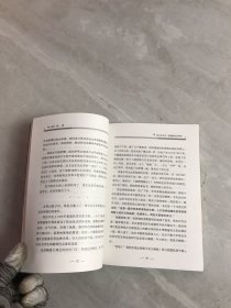 拯救亚当·斯密