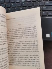 戴蕾斯拉甘
