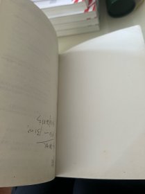 情商2：影响你一生的社交商