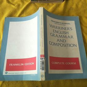 WARRINERS ENGLISH GRAMMAR AND COMPOSITION