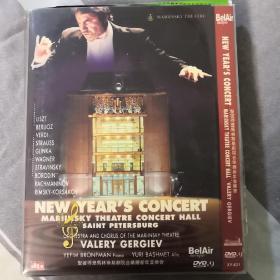 DVD光盘：圣彼得堡马林斯基剧院音乐厅新年音乐会