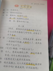 义务教育课程标准实验教科书：语文1-6年级全12册、数学1-6年级全12册（共24本）