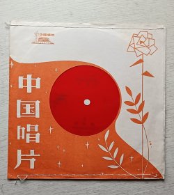 小包膜唱片.电子琴独奏.奔驰在草原上.巡逻兵.爱.姐妹歌.浦琦璋编曲并演奏.成都唱片厂1980年出版 （9品）