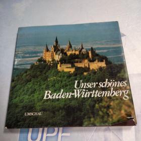 Unser schönes Baden-Wiirttemberg 美丽的德国巴登-符腾堡