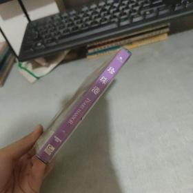 珍珠港 CD【3碟】