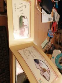 苏州市第一中掌百年校庆纪念