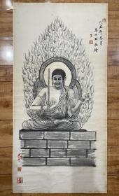 上海篆刻名家 书画家 梁明晖 水墨画作 “少数民族人物坐像” 实木画框