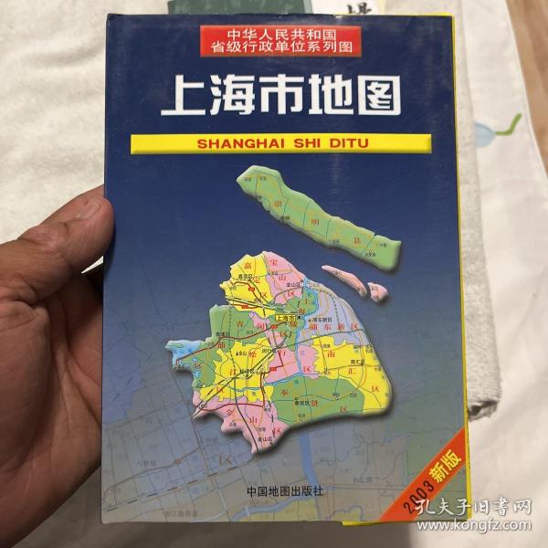 上海市地图