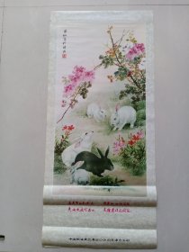 年画宣传画（中国粮油食品进出口公司天津分公司）