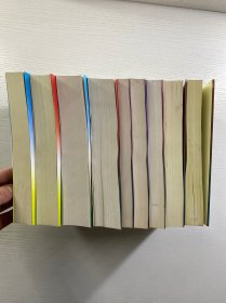 铁流 1-9（9本合售）正版如图、内页干净