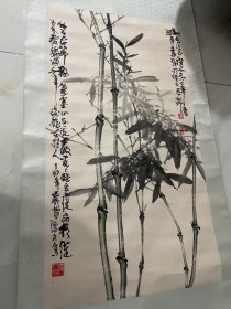 孙德文画竹 见图