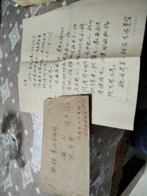 信扎三通(厨)