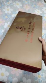 2008年北京奥运会大长卷邮票，北京奥组委授权，北京市邮票公司发行