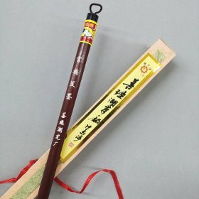 全新双羊牌毛笔，善琏湖笔厂正品