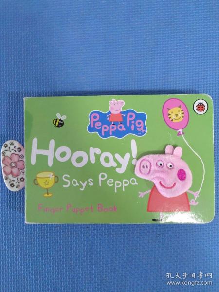 小猪佩奇 粉红猪小妹 英文原版 Peppa Pig: Hooray! Says Peppa （正版保证无写划）
