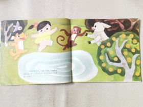 金色的房子（彩色24开），绘画：胡永凯，少年儿童1985一版一印