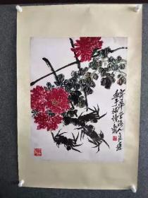 著名画家齐良迟款写意菊蟹图镜心一幅，53/70CM，齐良迟，字子长，男，1921年生于湖南湘潭，著名画家，系齐白石第四子。