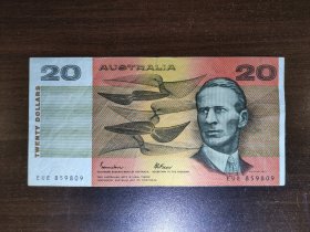 澳大利亚老版纸币20圆流通好品