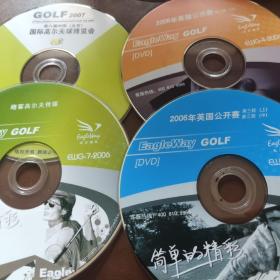 高尔夫 光盘（4张合售）