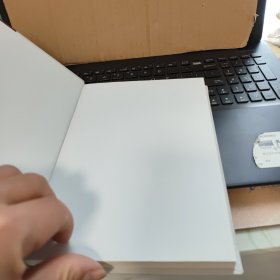 广西地方古籍整理研究丛书：青箱集剩校注（精装本，库存图书，内页全新无笔记，详细目录参照书影）