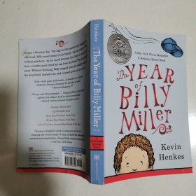 The Year of Billy Miller 比利-米勒的一年(2014年纽伯瑞银奖小说)