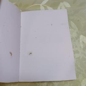 饮食革命：心血管疾病的预防与逆转