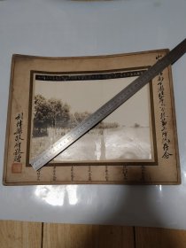 民国二三年利津县民众学校第一届一三两区结业生抢护宫家黄河险工摄影纪念【请注意，因该平台不是专业的史料文物交易平台，故本史料照片多平台展售，本平台只展示不交易】