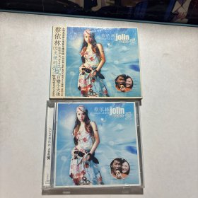CD：蔡依林-天使的爱【盒装 1碟