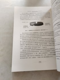 奔向自由