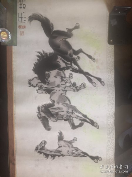 中国绒画（马群）