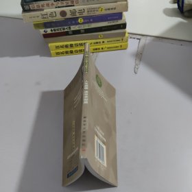 军营短笛.人生感悟，读书求知篇
