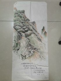 同一来源，马济川（原国家文物局副局长）、傅亚（著名导演、原八一电影制片厂副厂长） 夫妇旧藏：傅亚 国画作品-07、无款、撕开（详见照片）