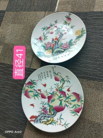 景德镇手绘大盘两个，画工精细，色彩纯正，保存完好 细节如图230一个