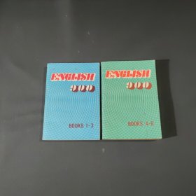 ENGLISH 900 BOOKS 英语900句 基本课文【1 -3， 4--6】全2本合售 英文原版}