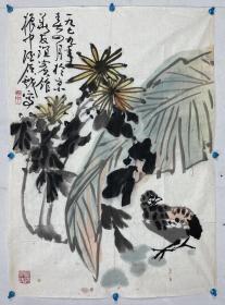 王振中  尺寸  68/48  软件 
中央美术学院中国画系兼职教授 1939年生，回族，河北省沧州人。1963年毕业于中央美术学院中国画系，1—3年级从师叶浅予、蒋兆和、李苦禅、李可染、郭味蕖、宗其香诸先生，人物、山水、花鸟画全面学习，4—5年级入李可染山水画工作室。毕业后一直任教于贵州大学，现为贵州大学人文二级教授，中国美术家协会会员、文化部中国画学会常务理事、河山画会会员、