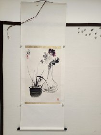 宋奇贤精品立轴