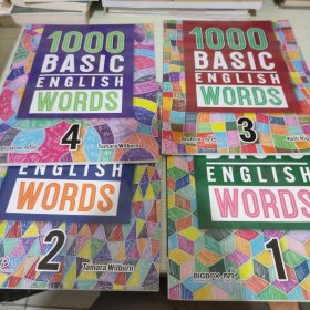 1000BASIC ENGLISH WORDS 1234 全四册