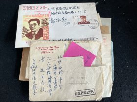 客家名人信札 - 古进旧藏信札8通15页 （著名摄影家 古进，原名徐芳伟，在《人民日报》、《人民画报》担任高级编辑。1994年，由他花费五年时间、行走十万里路，拍摄编撰的大型画册《客家人》由中国三峡出版社出版）
