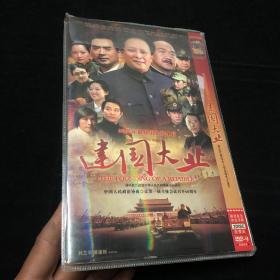 DVD 建国大业