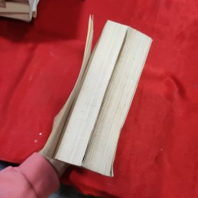 鲁迅书信集 上下卷