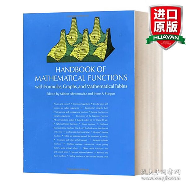 Handbook of Mathematical Functions(Dover Books on Mathematics)