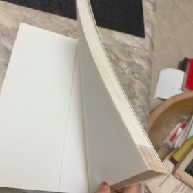 汪崇义饮茶诗词集