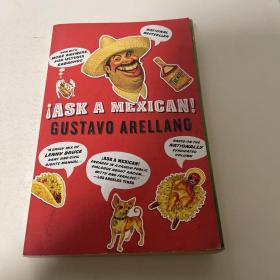iASK A MEXICAN！
