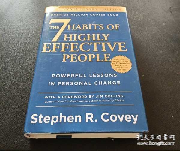 The 7 Habits of Highly Effective People